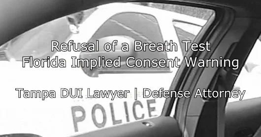 Refusal of a Breath Test | What do police officers do when they are arrested for DUI?